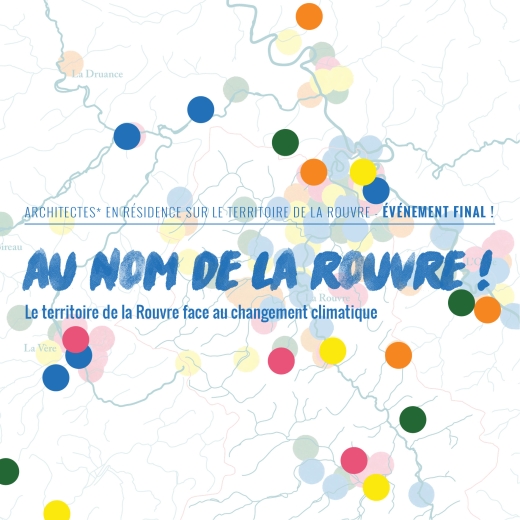 Journal de résidence, n°11 : Invitation pour l'événement final de la résidence !